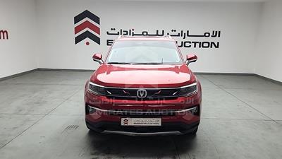 2022 Changan CS 35