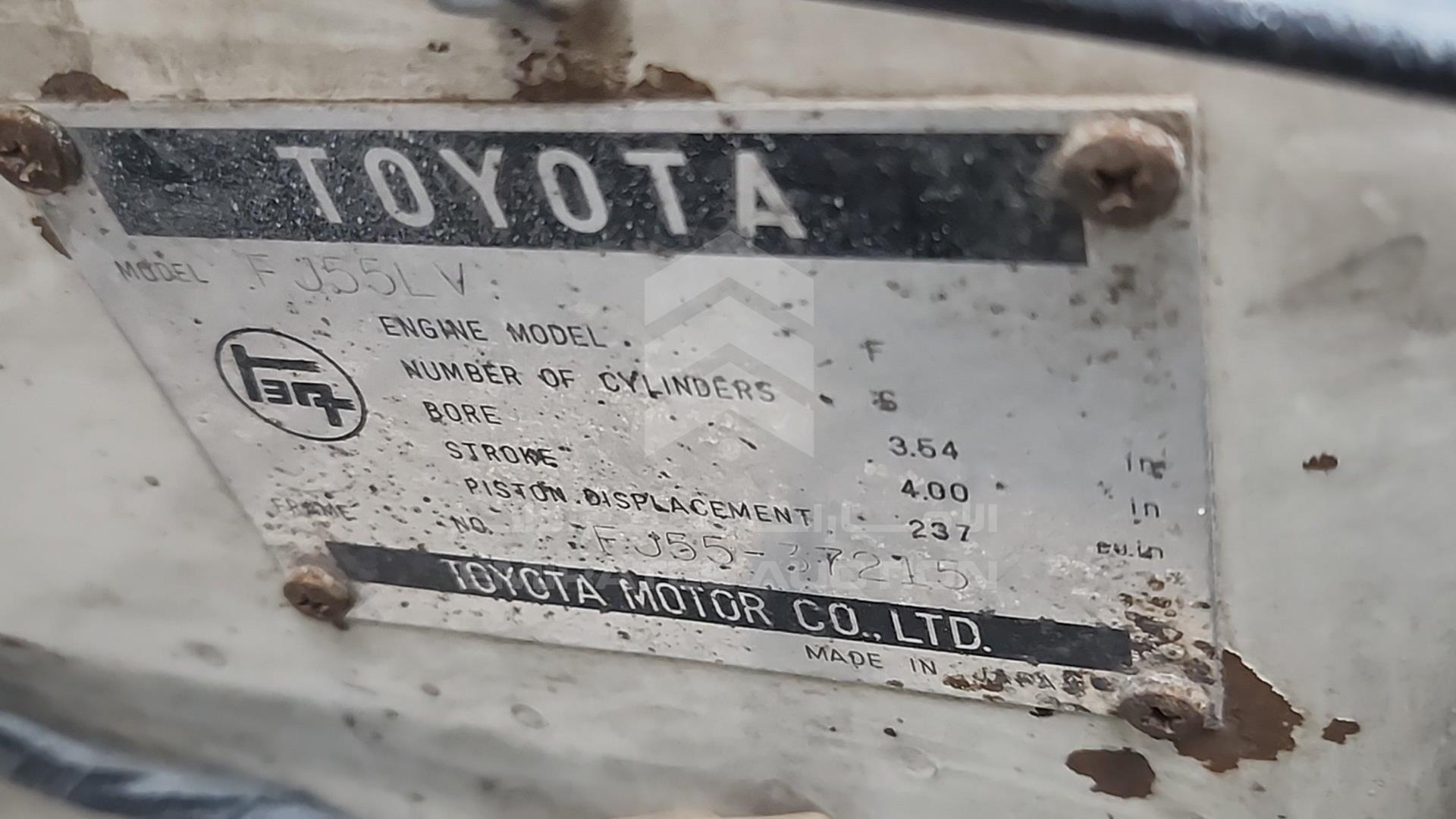 1973 TOYOTA LAND CRUISER VIN: FJ5537215