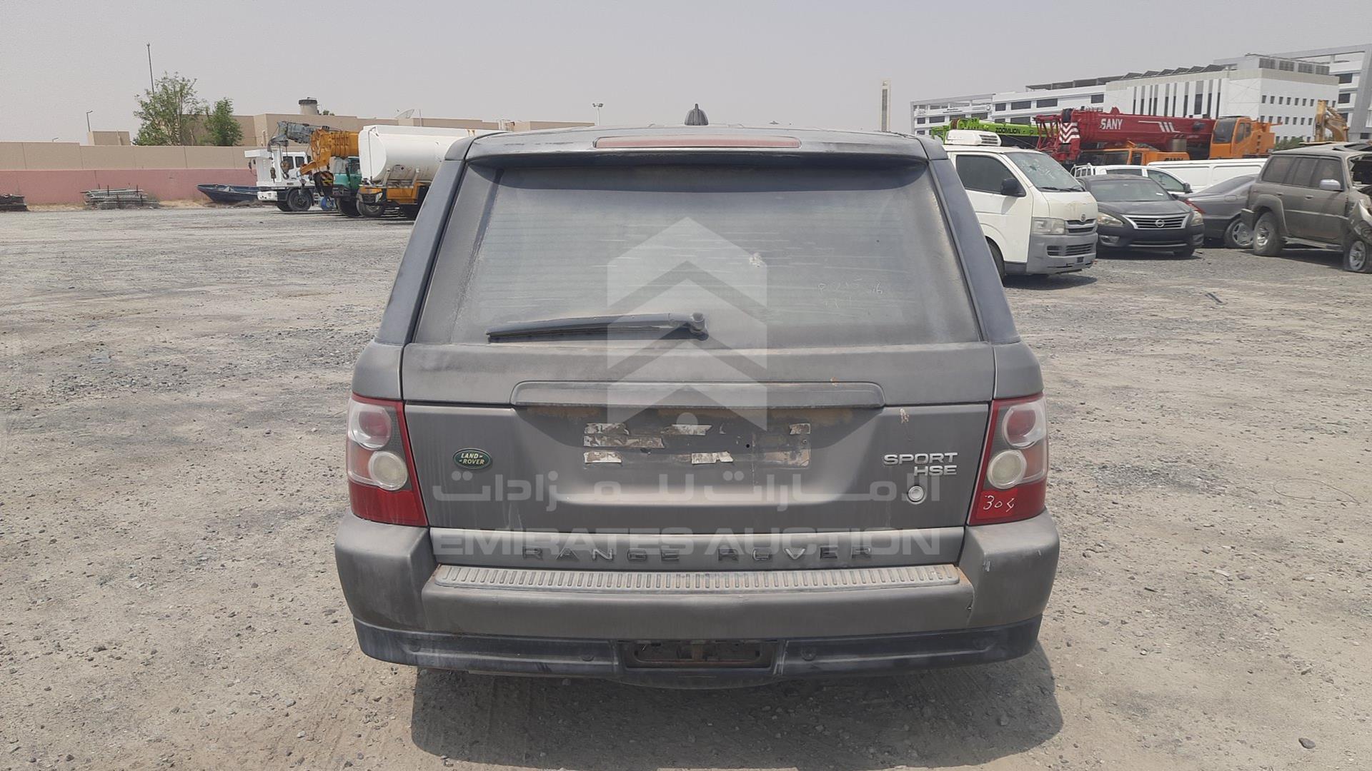 2007 RANGE ROVER SPORT HSE VIN: SALLSAA547A116397