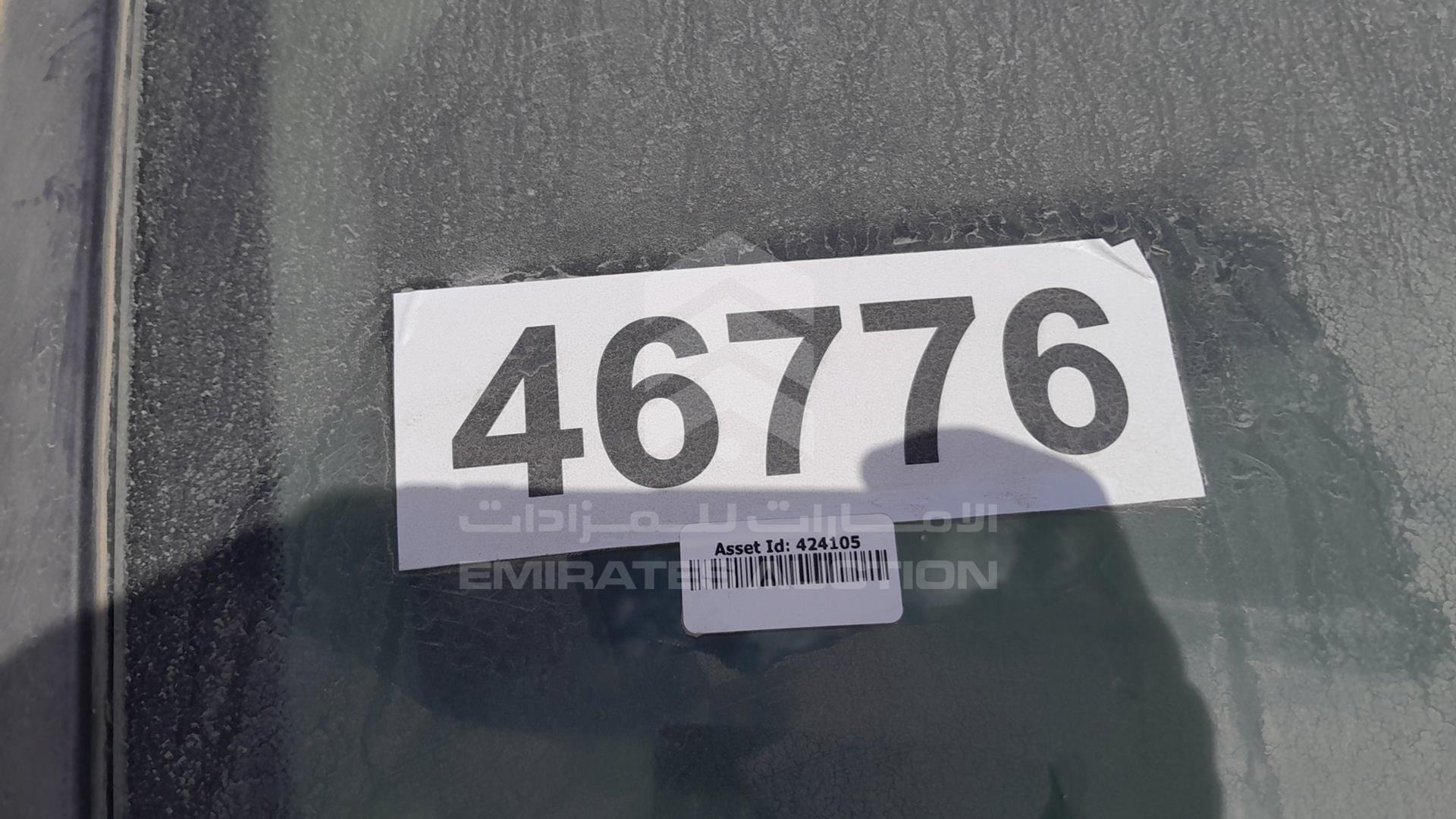 2007 GMC ACADIA VIN: 1GKER13777J117769