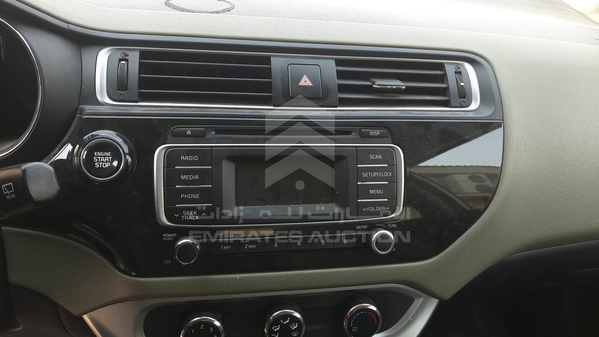 2017 KIA RIO VIN: KNADN5123H6051370