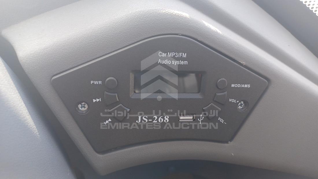 2026 SDLOOL SL930 — Entertainment Systems & Camera Monitor & Navigation — Photo 16