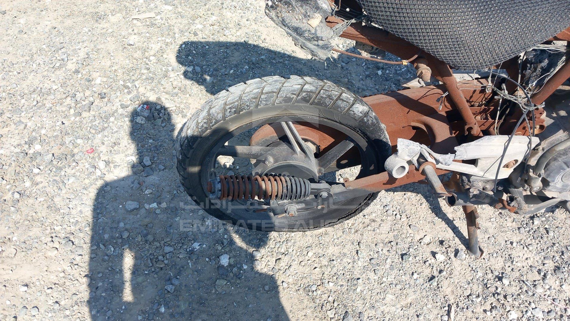 0 HONDA MOTORBIKE VIN: MD2A11CY4KCH55840