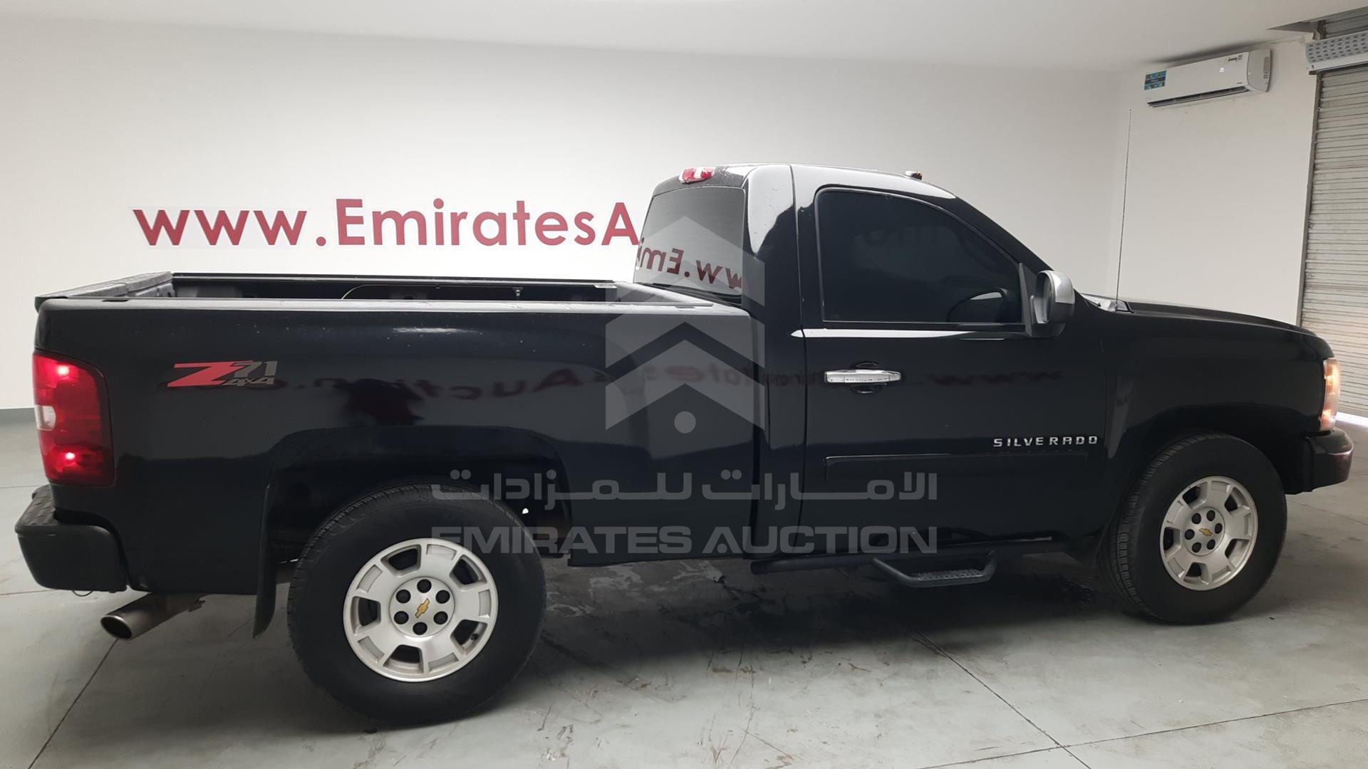 2008 CHEVROLET SILVERADO VIN: 1GCEK14J98Z175041
