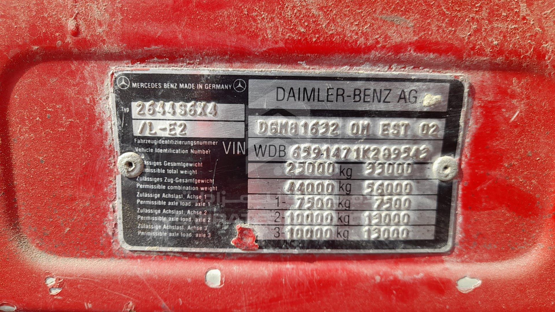 1998 MERCEDES 2644 VIN: WDB6591471K289543