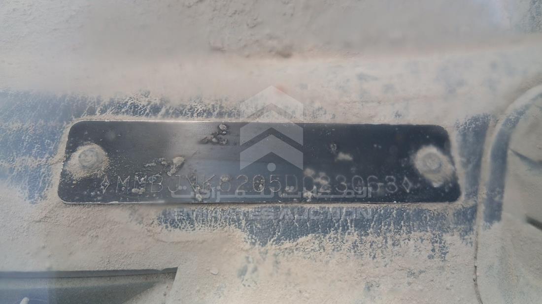 2005 Mitsubishi L 200 — VIN on Frame — Photo 3