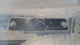 2005 Mitsubishi L 200 — VIN on Frame — Photo 3 — Thumbnail