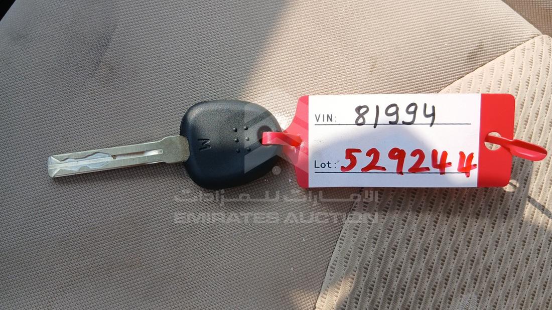 2018 Hyundai Sonata — Keys — Photo 5