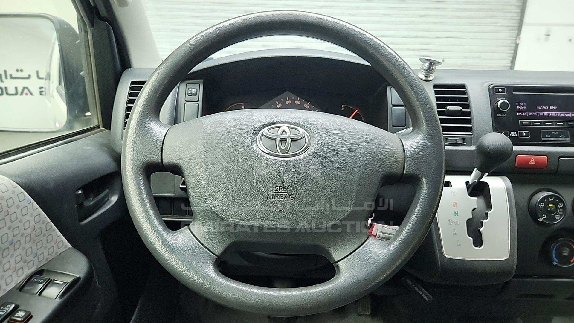 2014 TOYOTA HIACE VIN: JTGSX23P3E6152032
