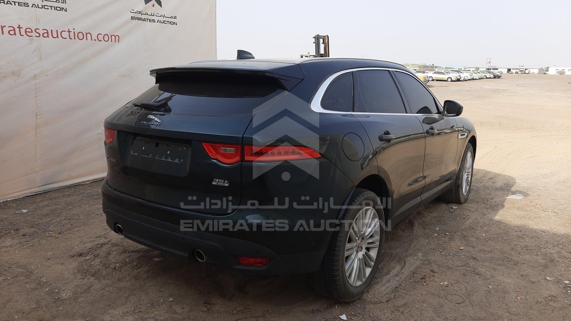 2017 JAGUAR F-PACE VIN: SADCA2BV8HA091687