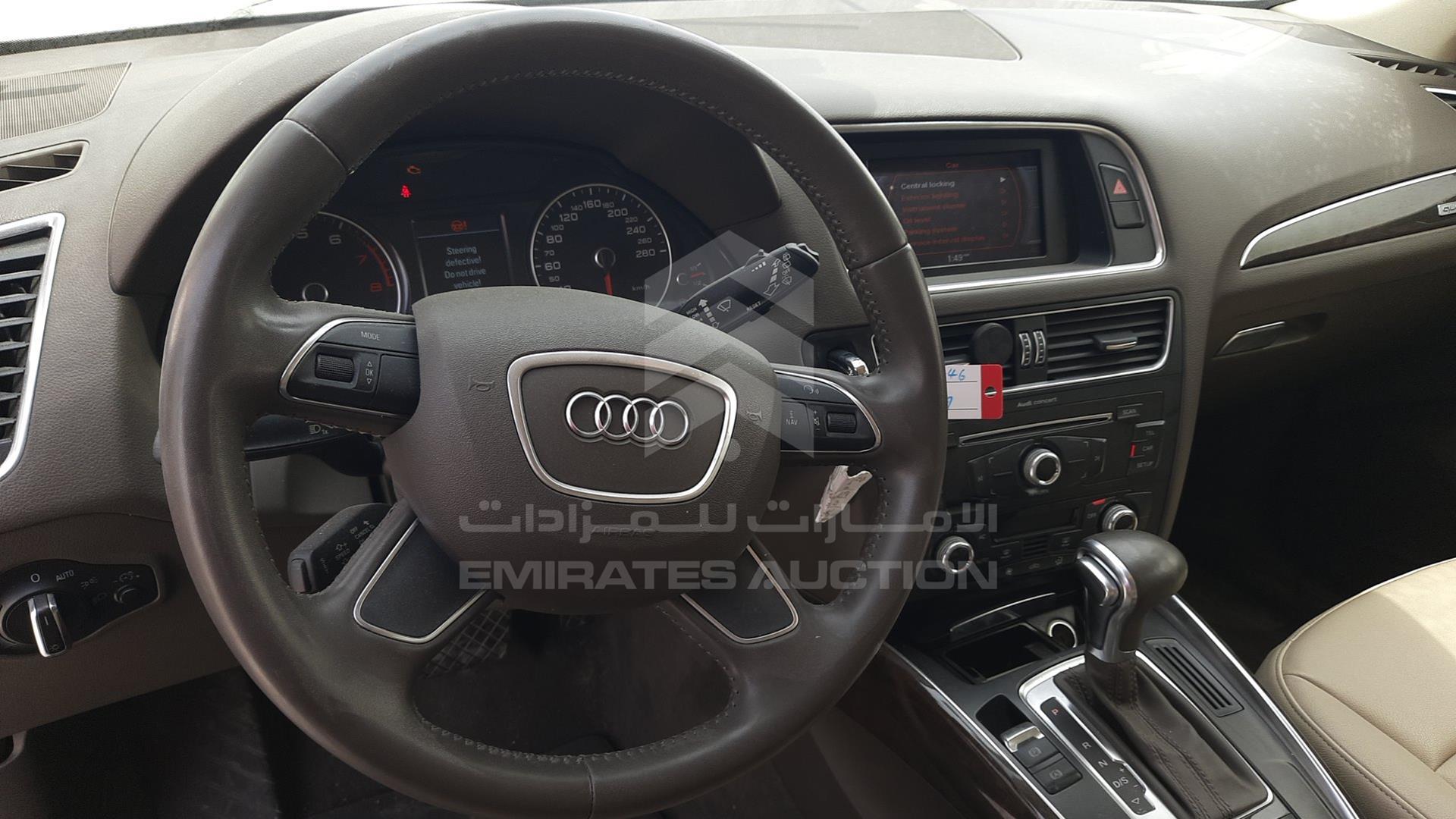 2014 AUDI Q5 VIN: WA1CFCFP5EA065746