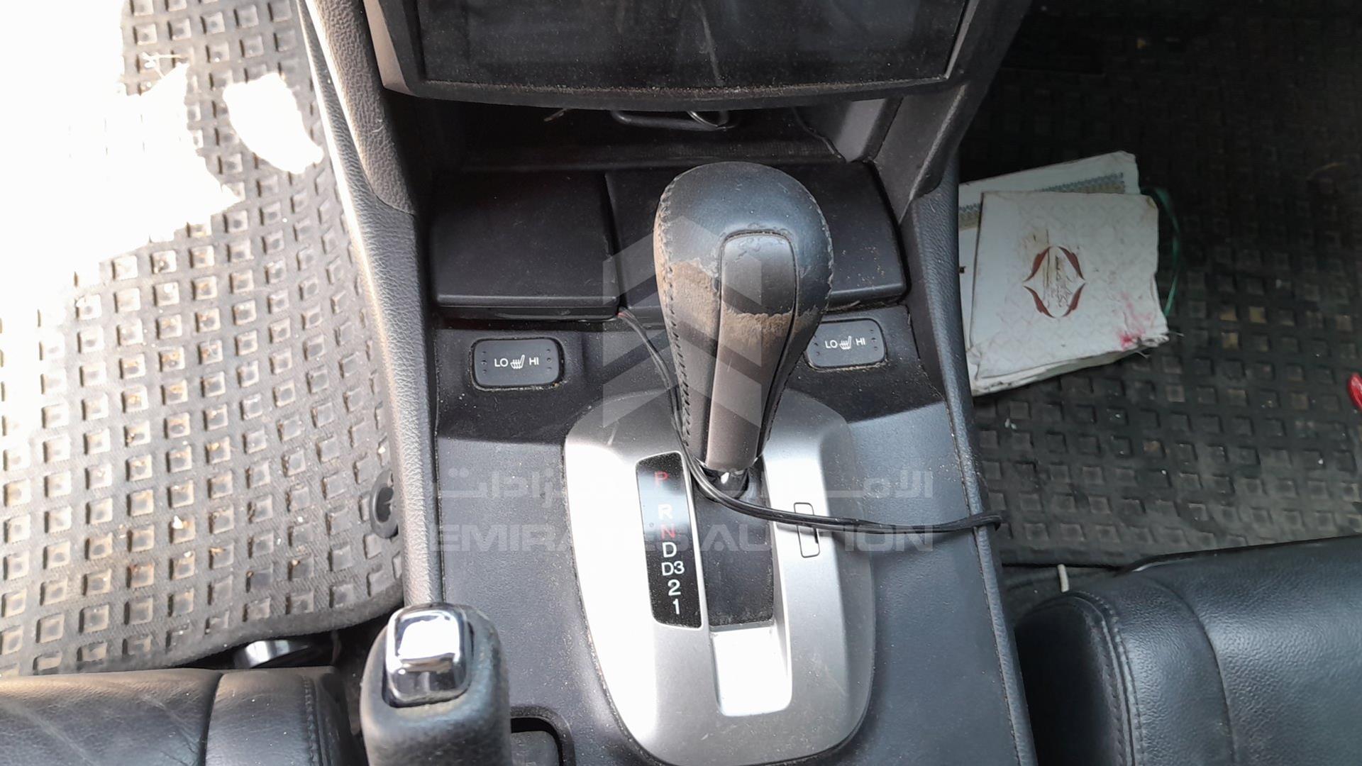 2011 HONDA ACCORD VIN: JHMCP2670BC201388