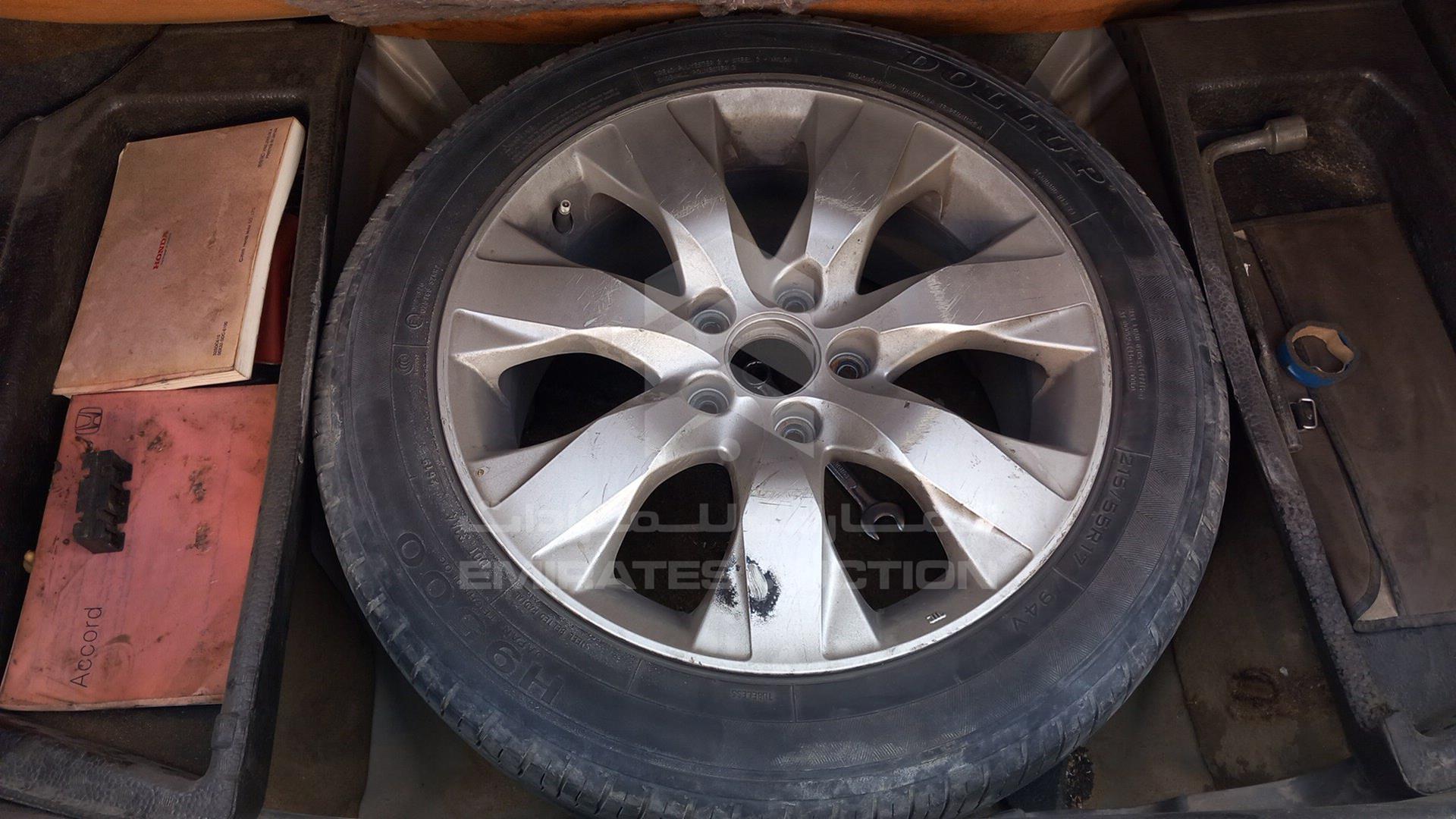 2004 HONDA ACCORD VIN: JHMCM56734C400916