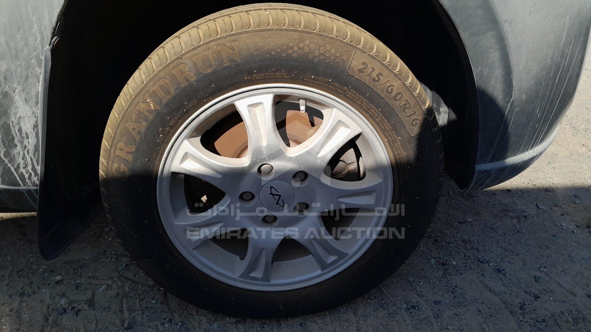 2014 CHERY TIGGO VIN: LVVDB24BXED059050