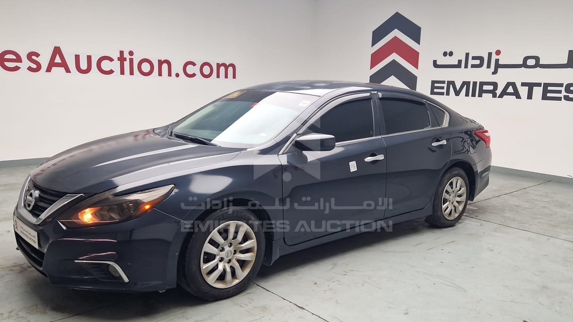2017 NISSAN ALTIMA VIN: 1N4AL3AP3HC482343