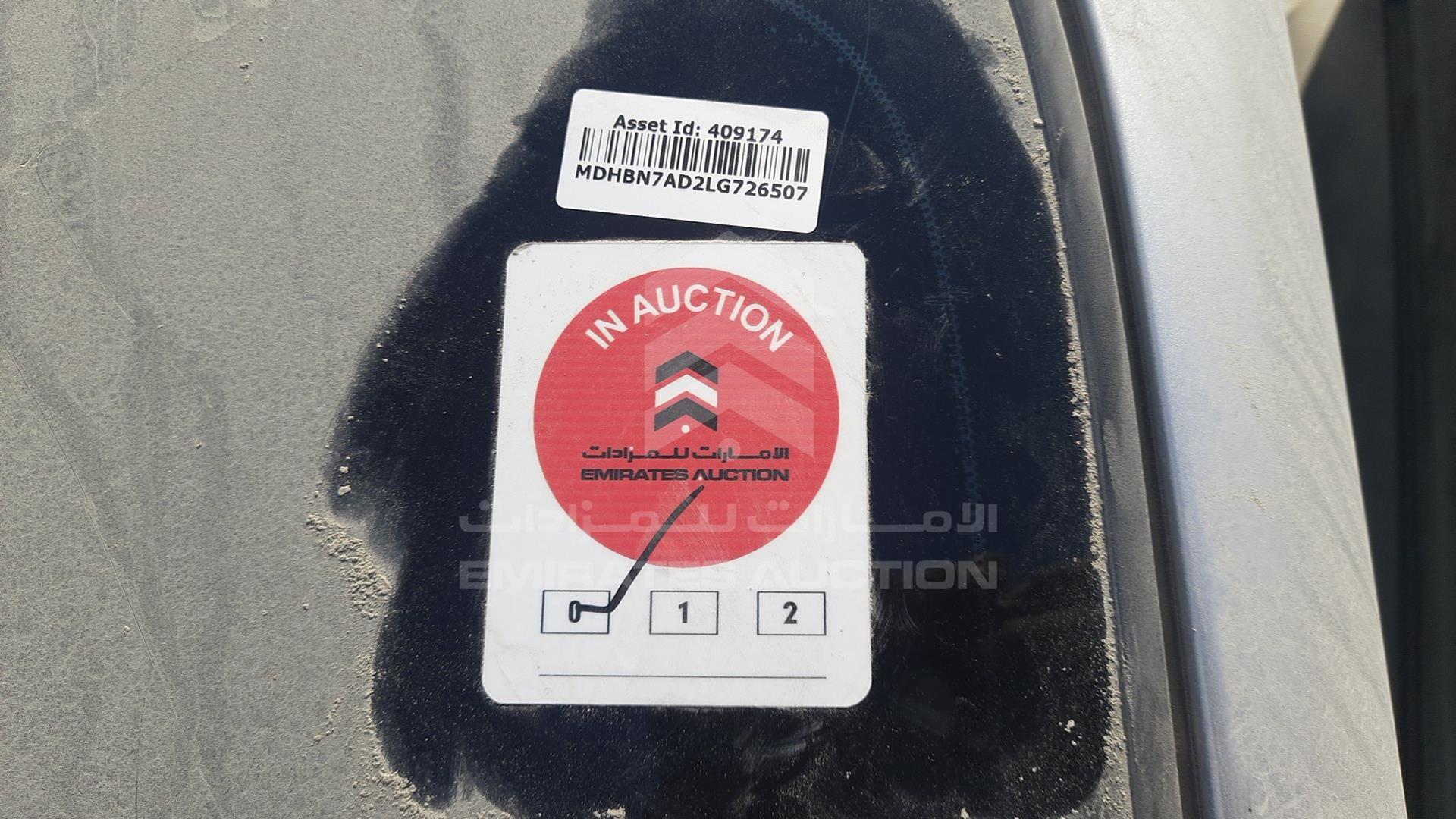 2020 NISSAN SUNNY VIN: MDHBN7AD2LG726507