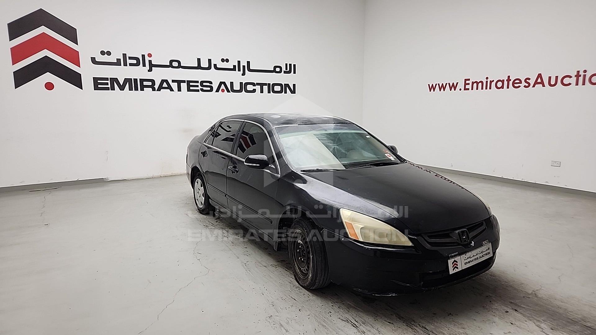 2005 HONDA ACCORD VIN: JHMCM56575C405942