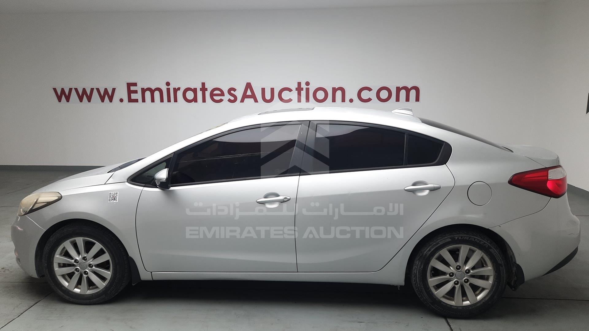 2014 KIA CERATO VIN: KNAFX4113E5172678