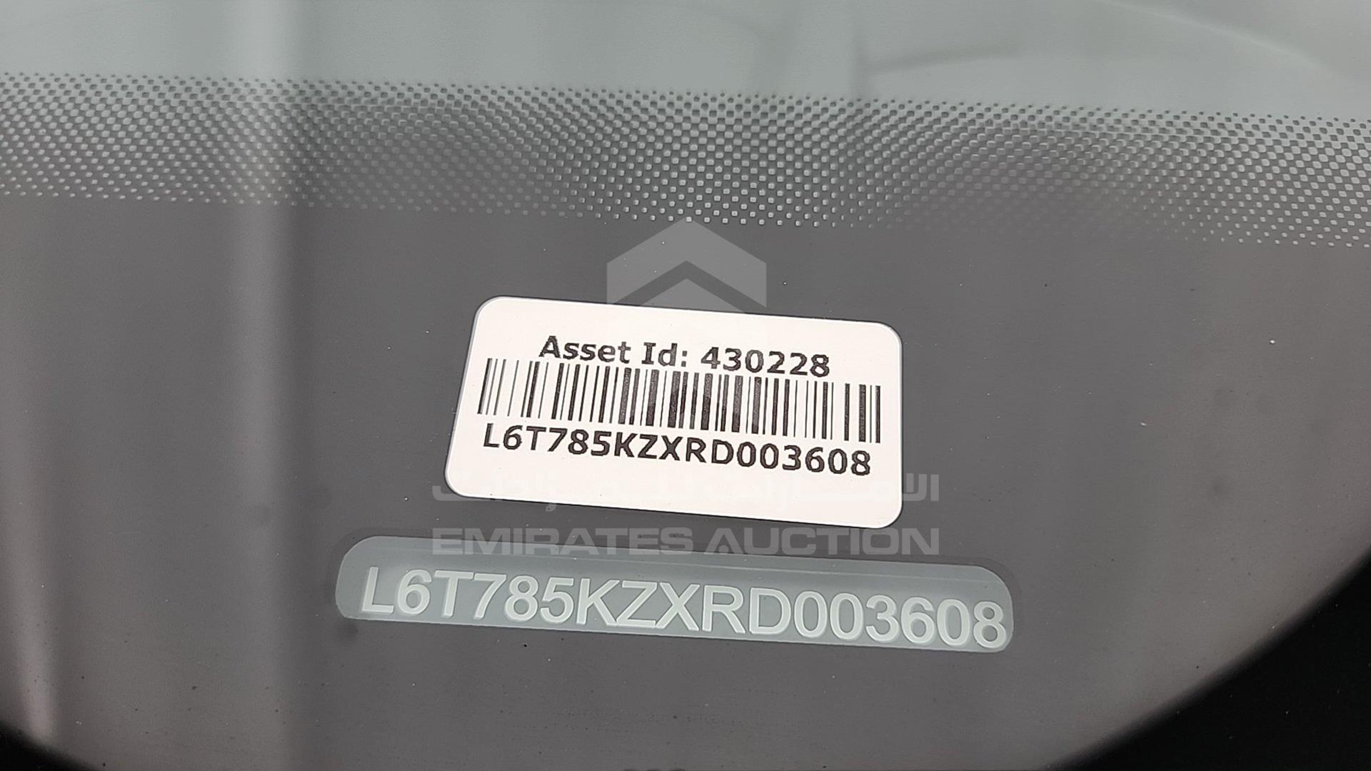 2024 GEELY TUGELLA VIN: L6T785KZXRD003608