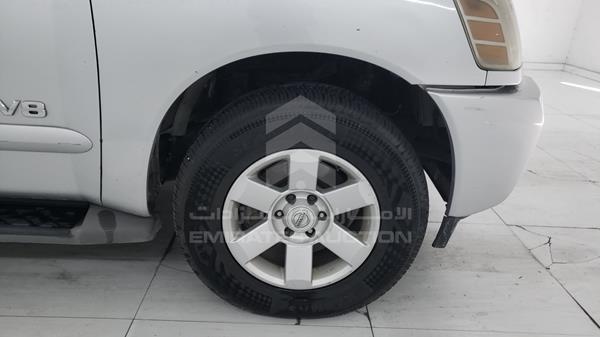 5N1AA08C77N722087 Nissan Armada