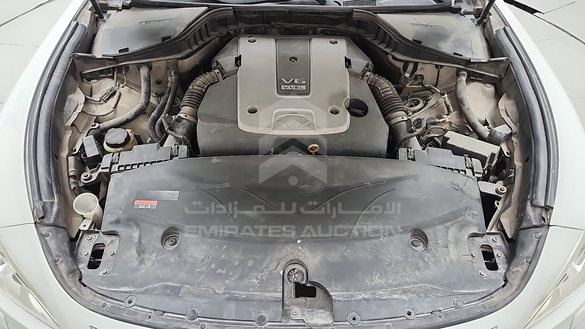 2014 INFINITI Q70 VIN: JNKBY1AP2EM300169