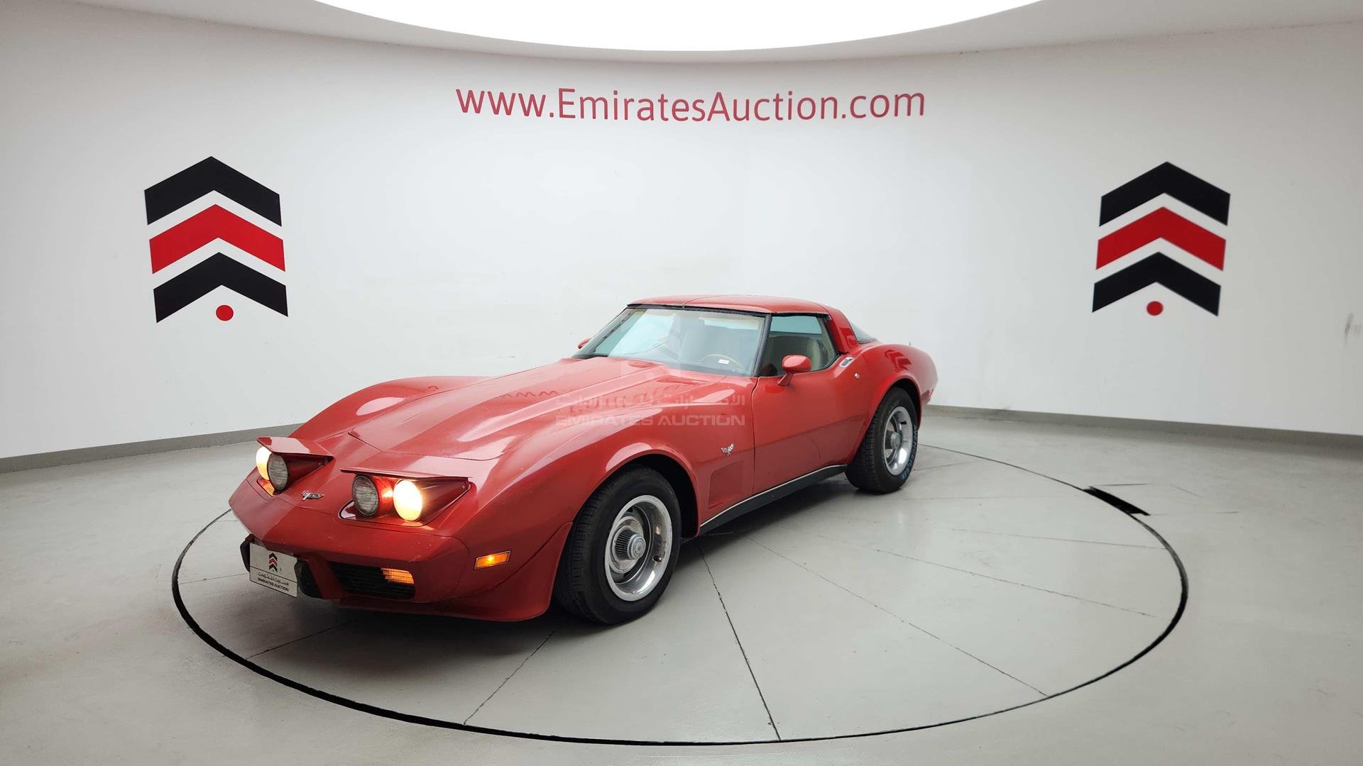 1979 CHEVROLET CORVETTE VIN: 1Z8789S425666