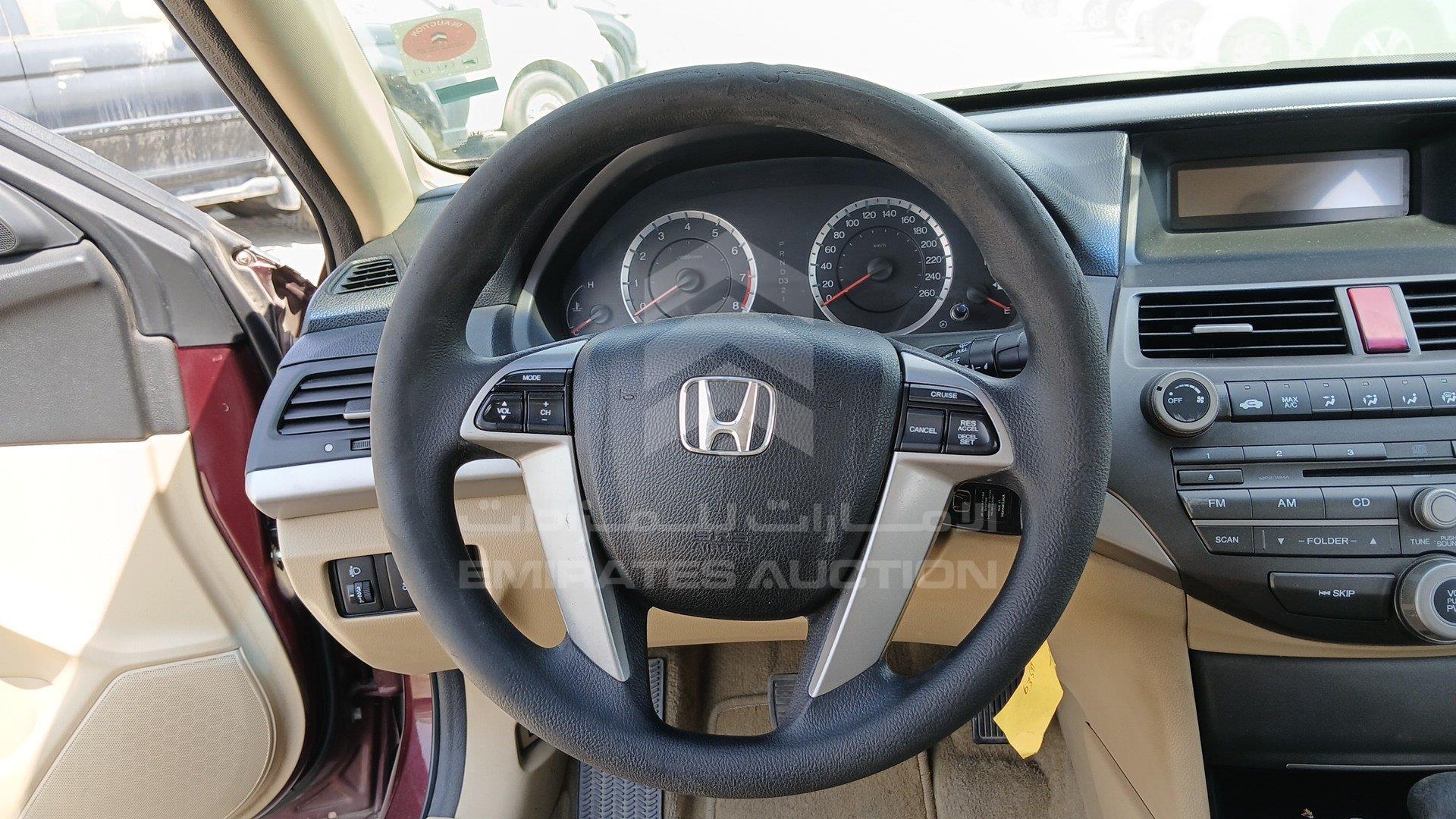 1HGCP2636CA625346 - 2012 Honda Accord - #507420