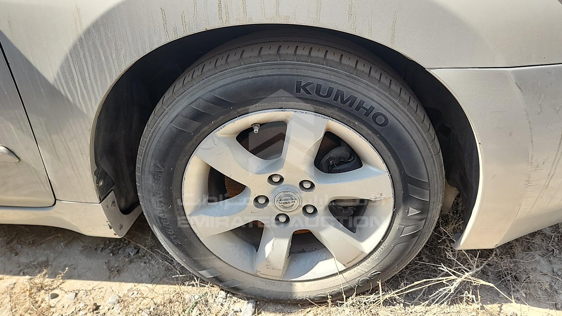 2008 NISSAN ALTIMA VIN: 1N4AL21D58C273606