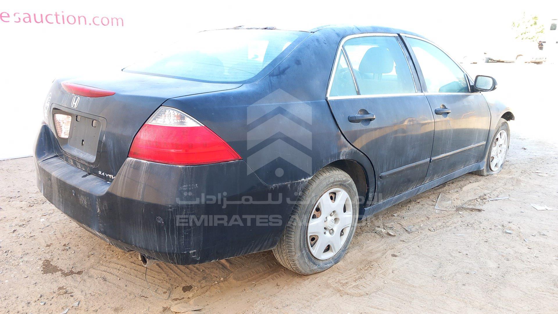 2007 HONDA ACCORD VIN: JHMCM56527C422098