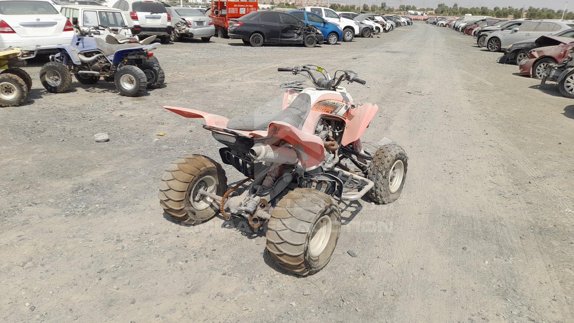 2014 ATV YAMAHA VIN: 5Y4AM44Y3EA102093