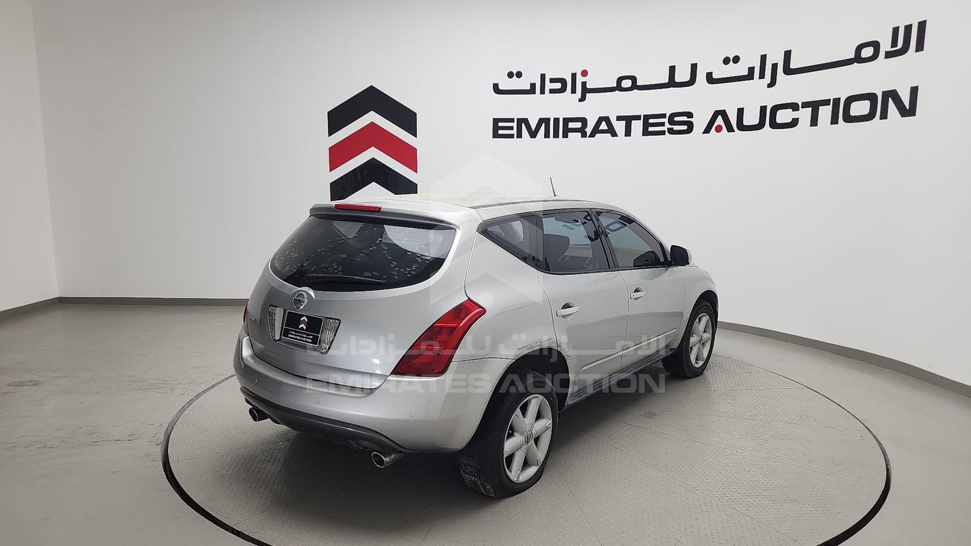 2007 NISSAN MURANO VIN: JN8AZ08W57W009873