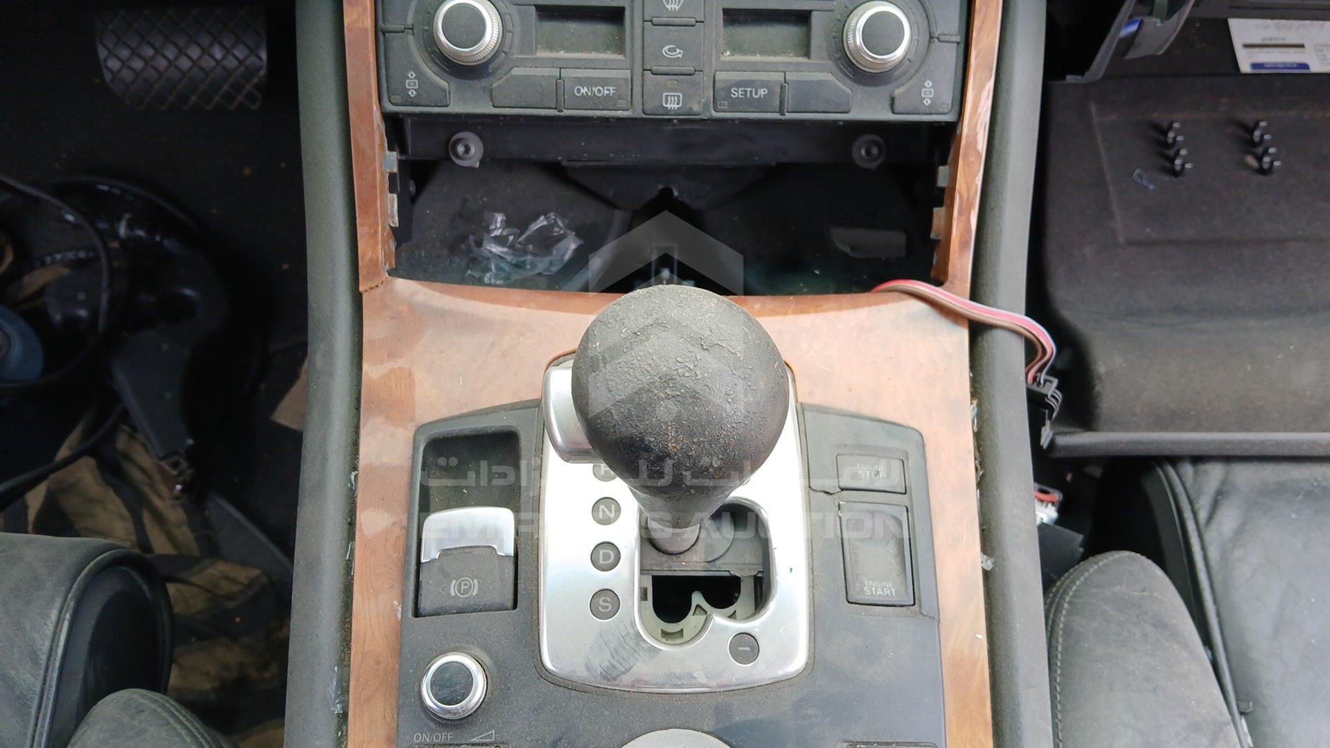 2005 AUDI A8 VIN: WAUMT44E05N002747