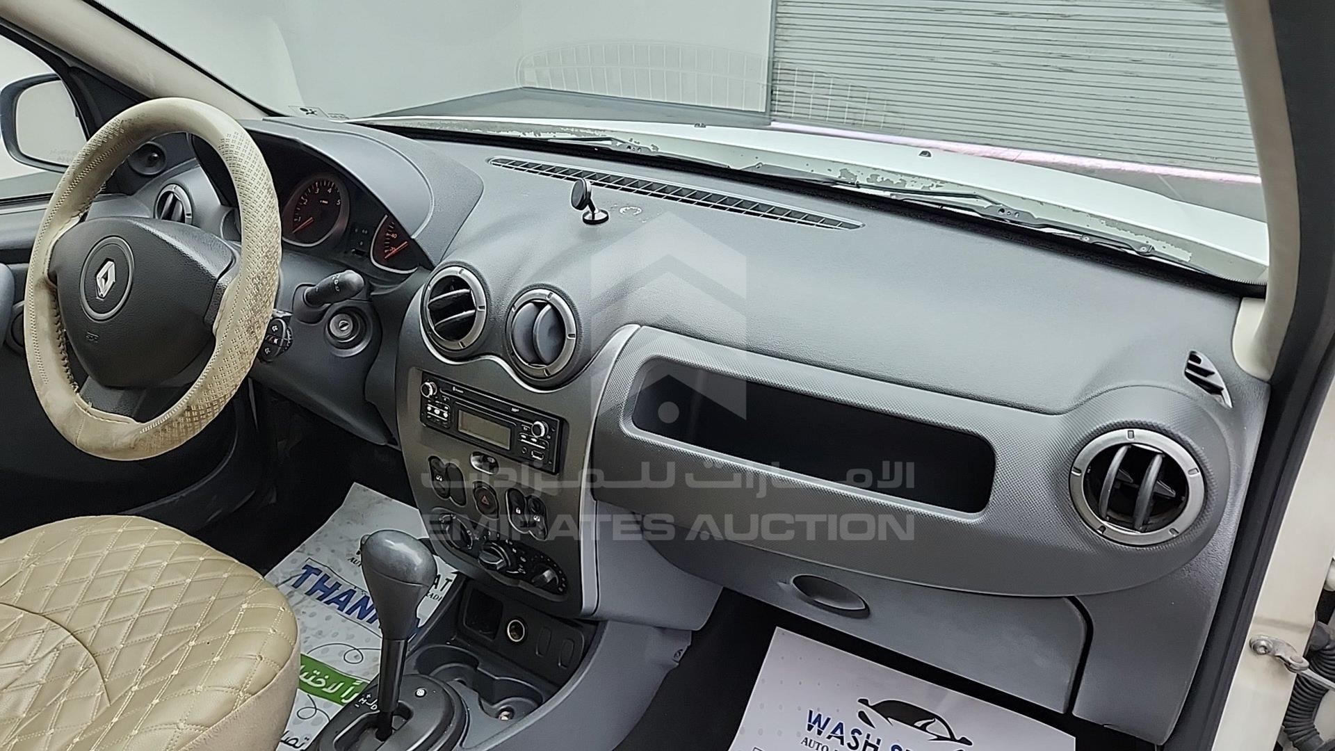 2014 RENAULT DUSTER VIN: VF1HSRCA8EA507220