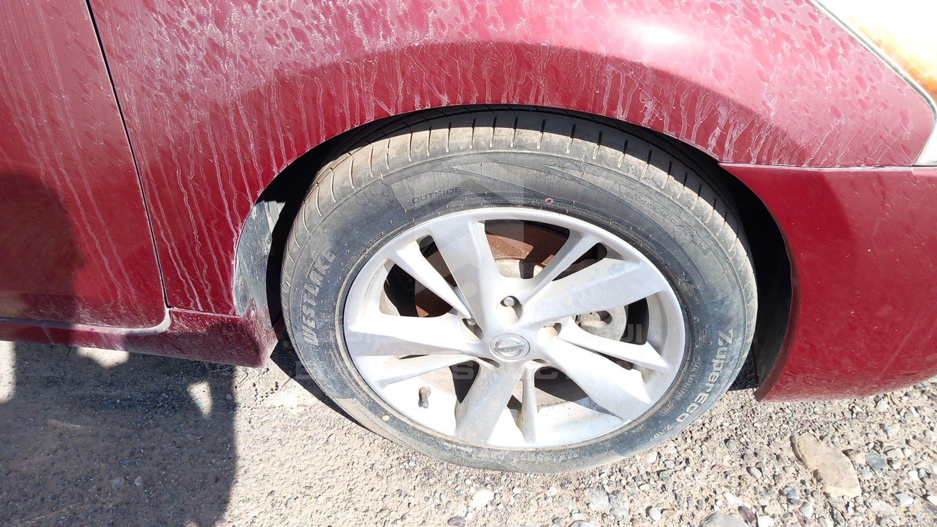 2014 NISSAN ALTIMA VIN: 1N4AL3A97EC296561