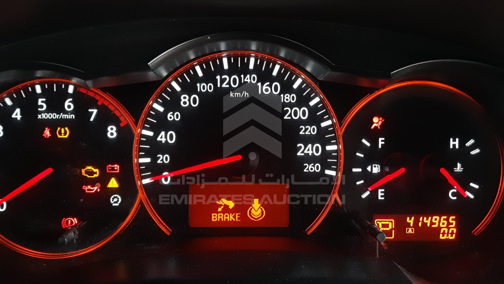 2008 NISSAN ALTIMA VIN: 1N4AL21D48C191995