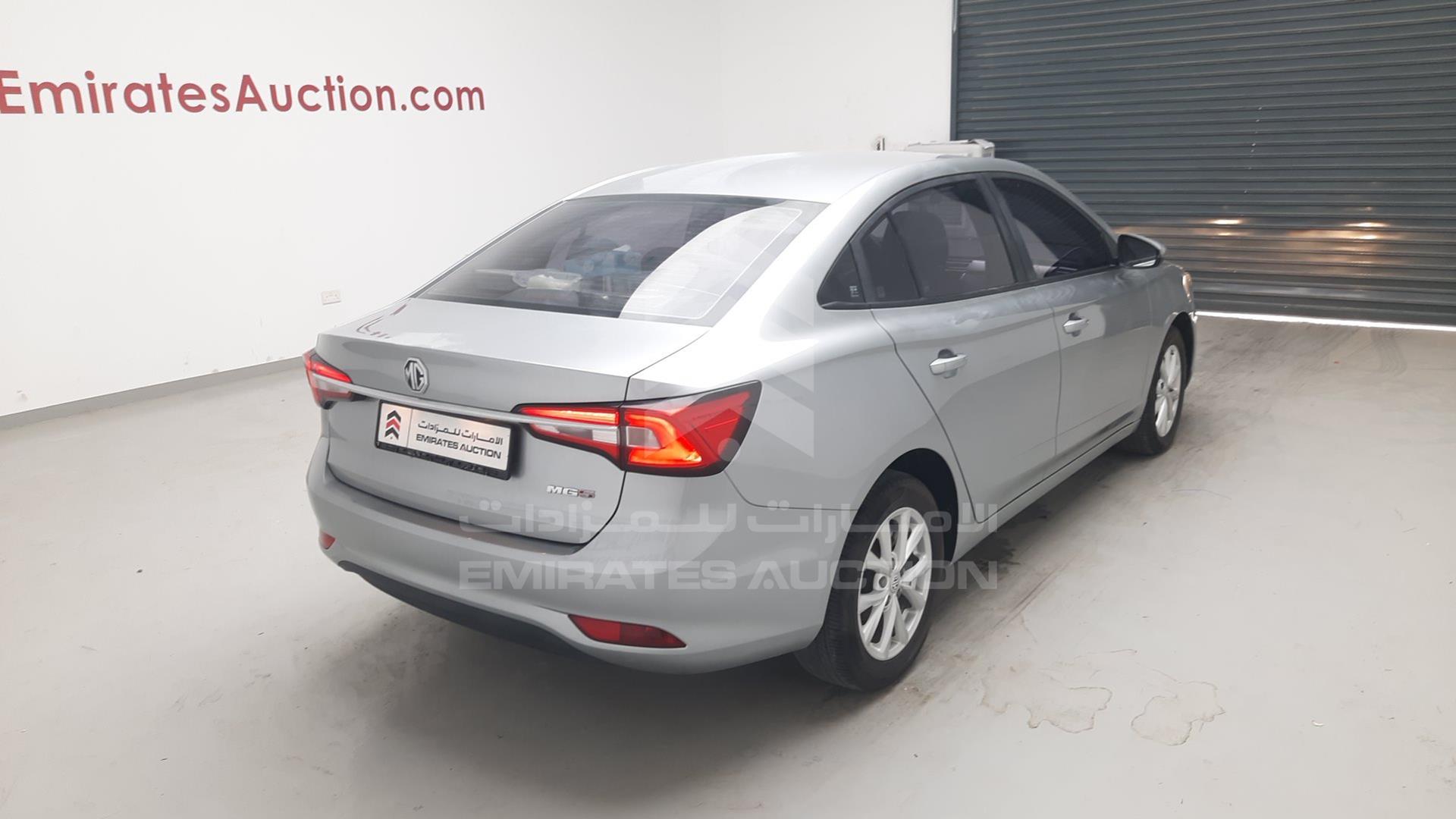 2022 MG 5 VIN: LSJA36E32NZ176275