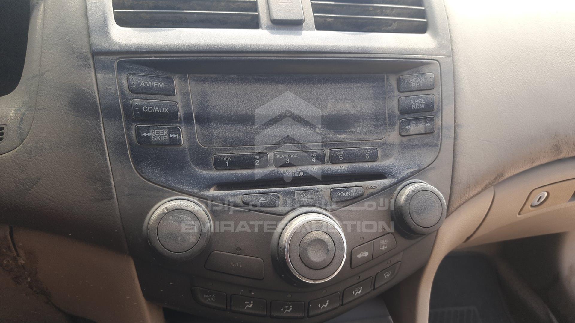 2004 HONDA ACCORD VIN: 3HGCM56374G700245