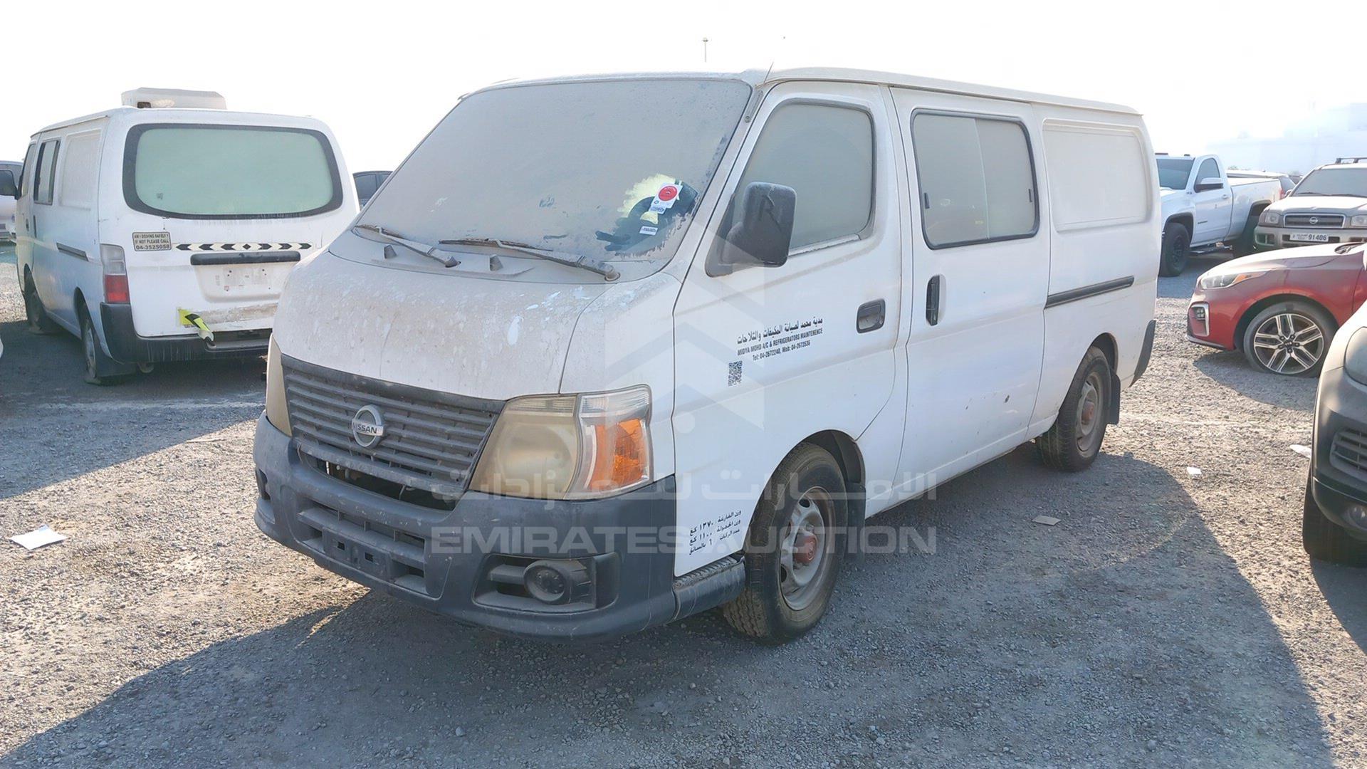 2007 NISSAN URVAN VIN: JN6FE52S27X422051