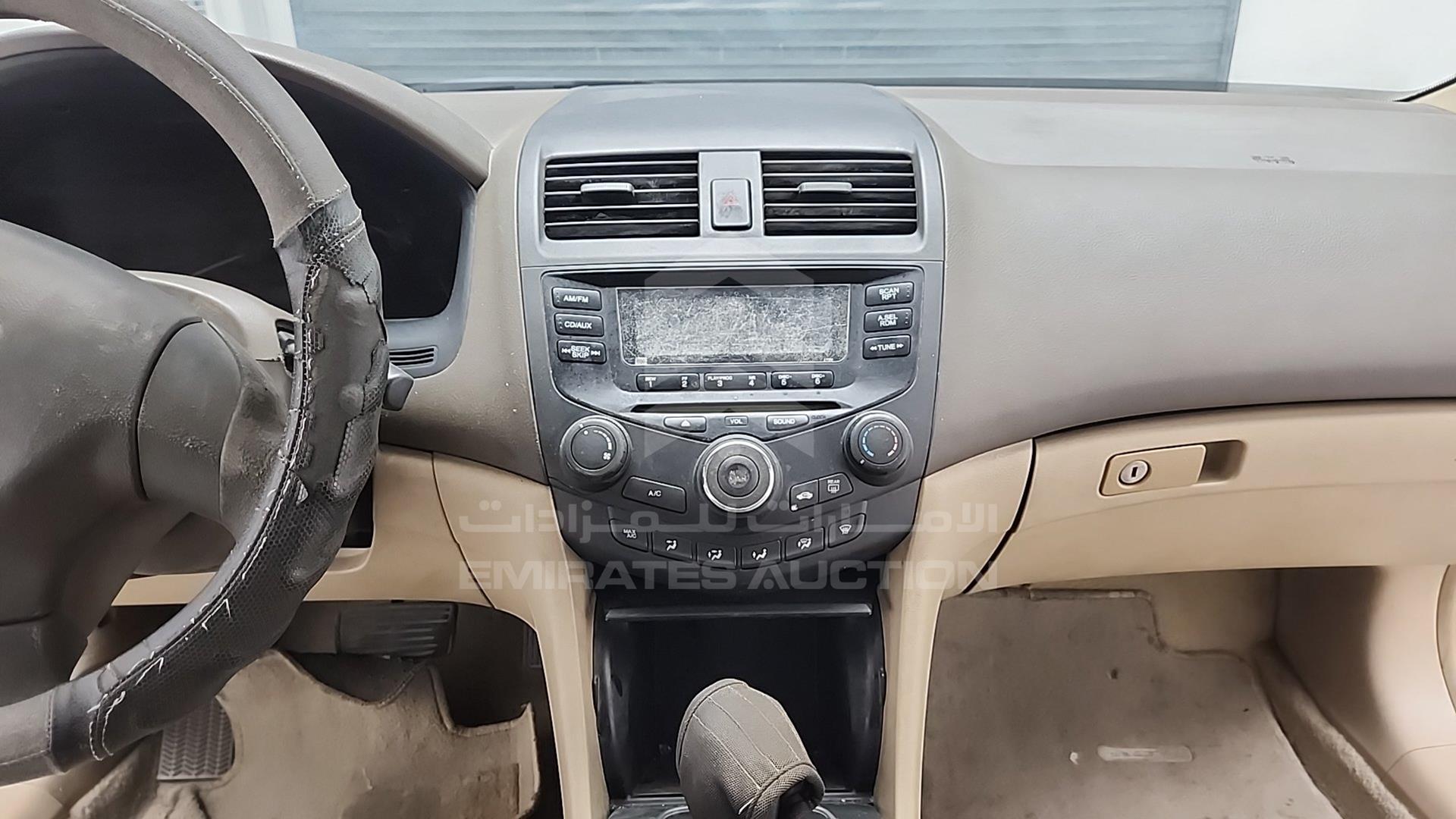 2007 HONDA ACCORD VIN: JHMCM56547C402578