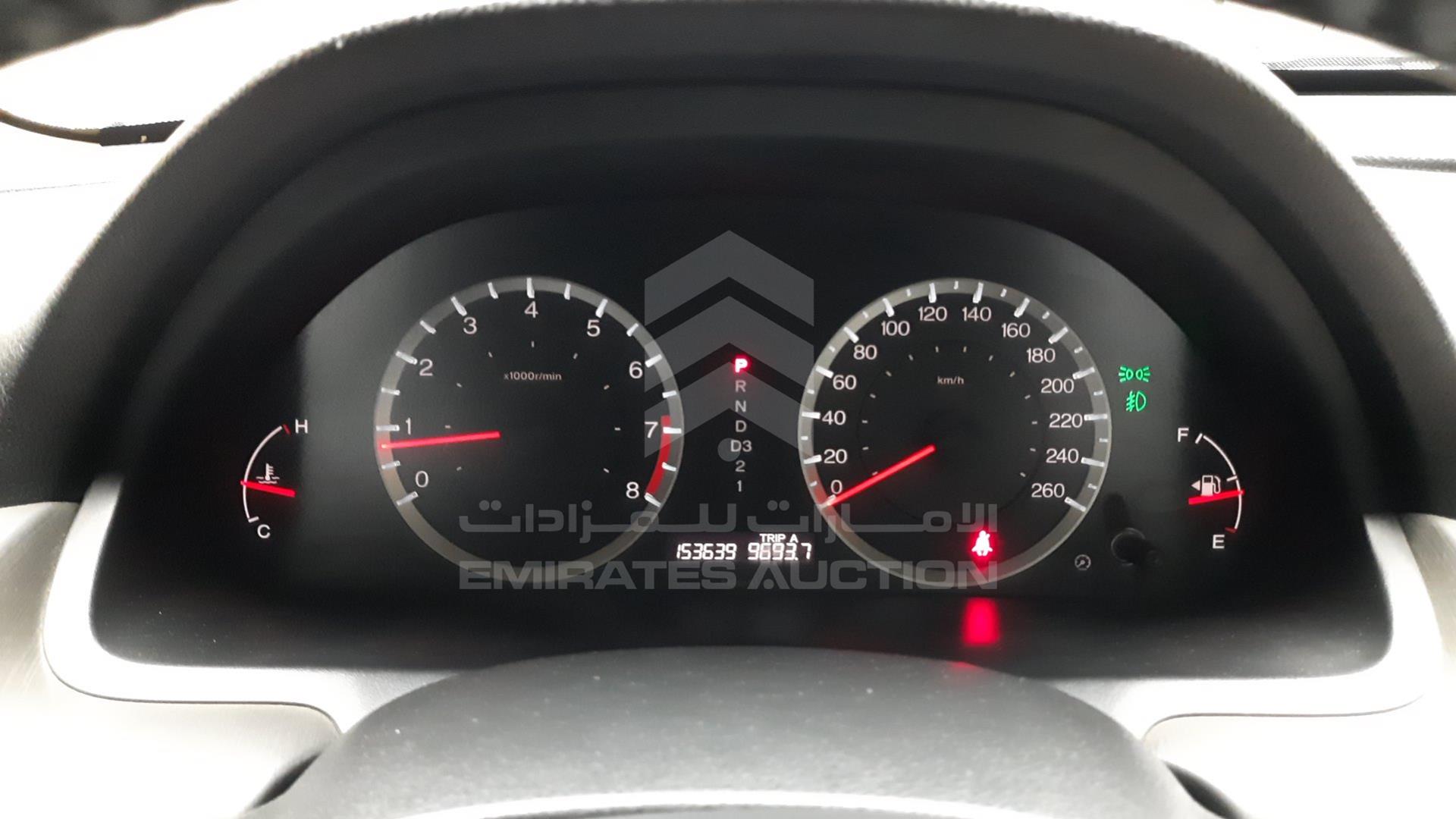 2011 HONDA ACCORD VIN: JHMCP2673BC405133