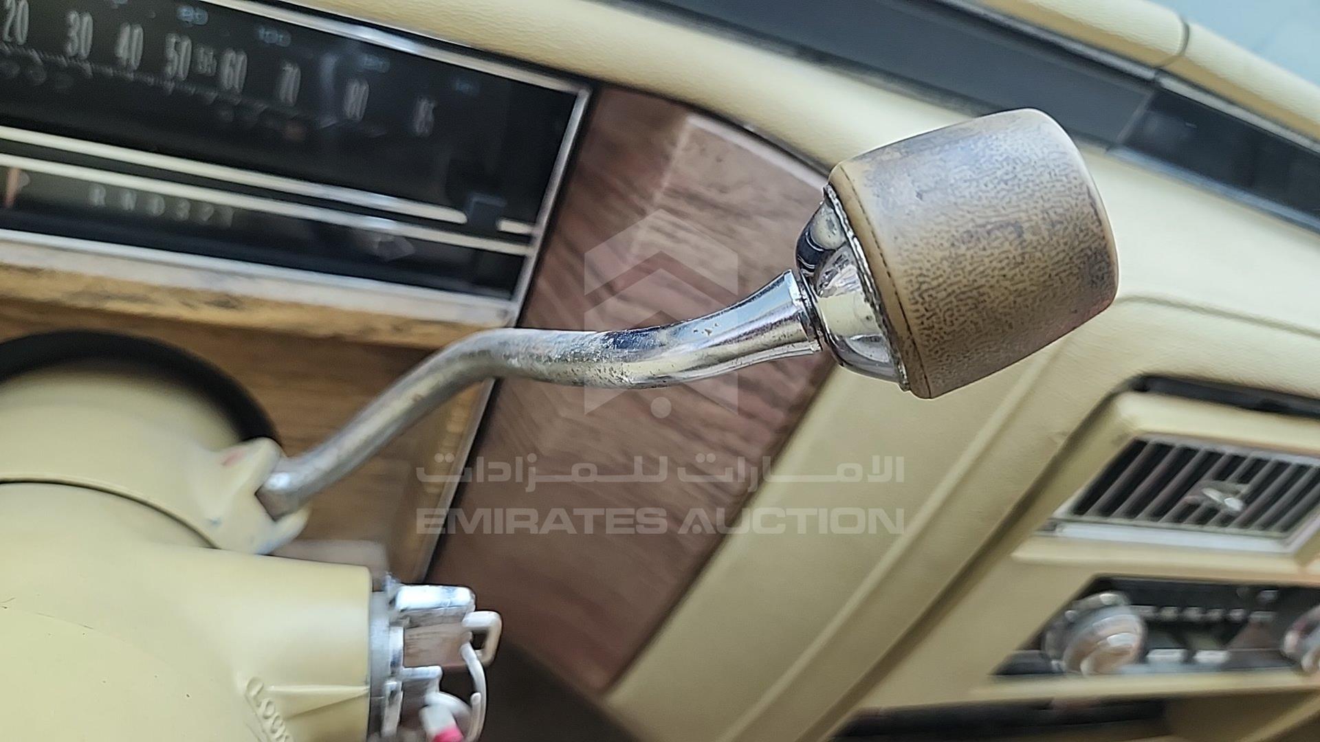 1984 CADILLAC FLEETWOOD VIN: 1G6AW6988E9092379