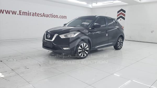 3N1CP5C99KL487112 Nissan Kicks