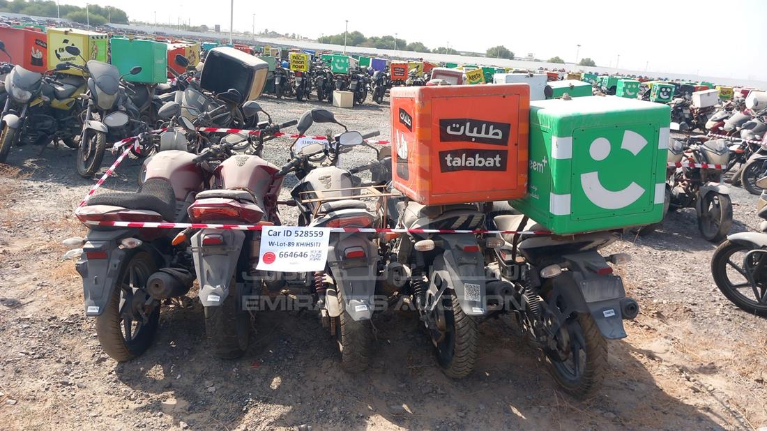 5 Motorbikes — Rear View — Photo 9