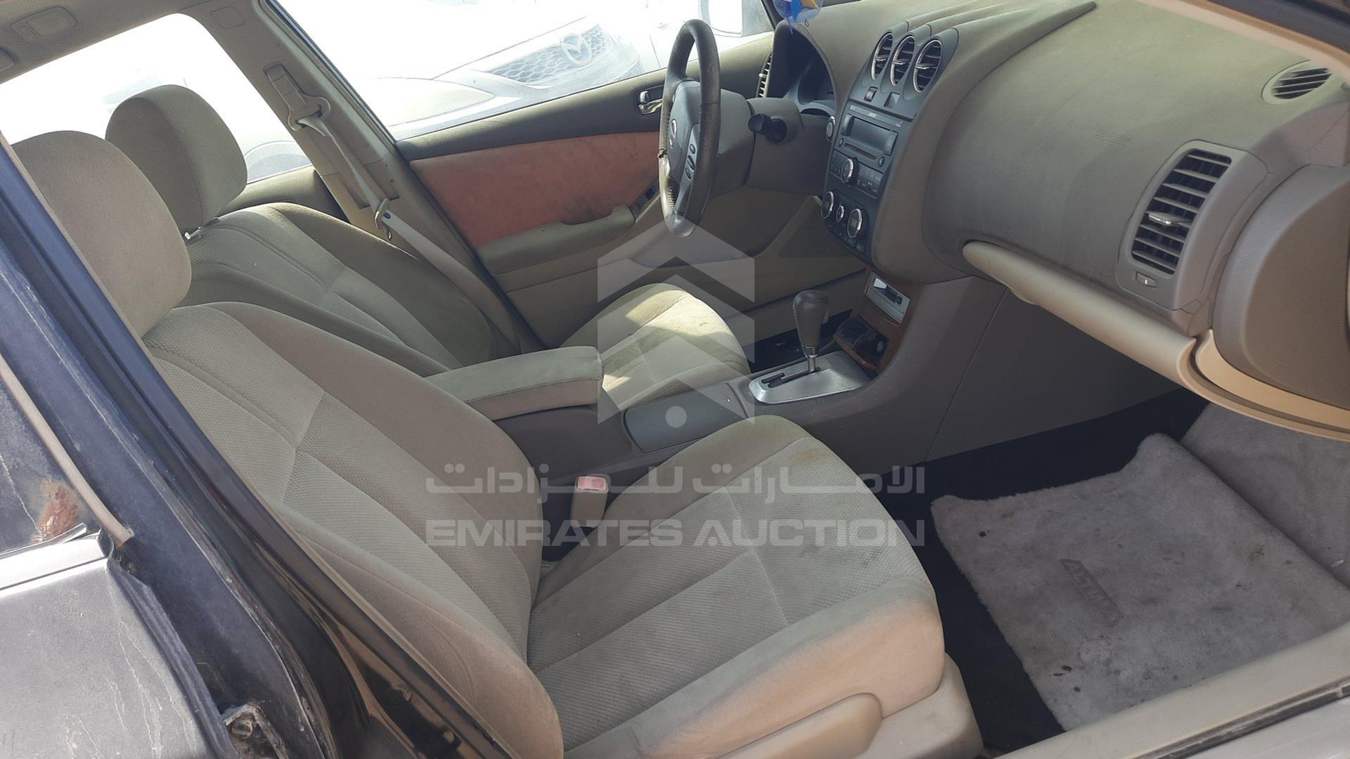 2008 NISSAN ALTIMA VIN: 1N4AL21D48C233064
