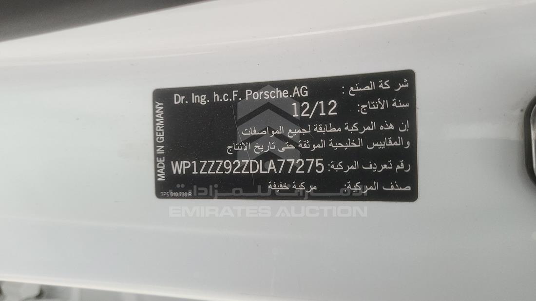 2013 Porsche Cayenne GTS for sale in UAE WP1ZZZ92ZDLA77275 440416