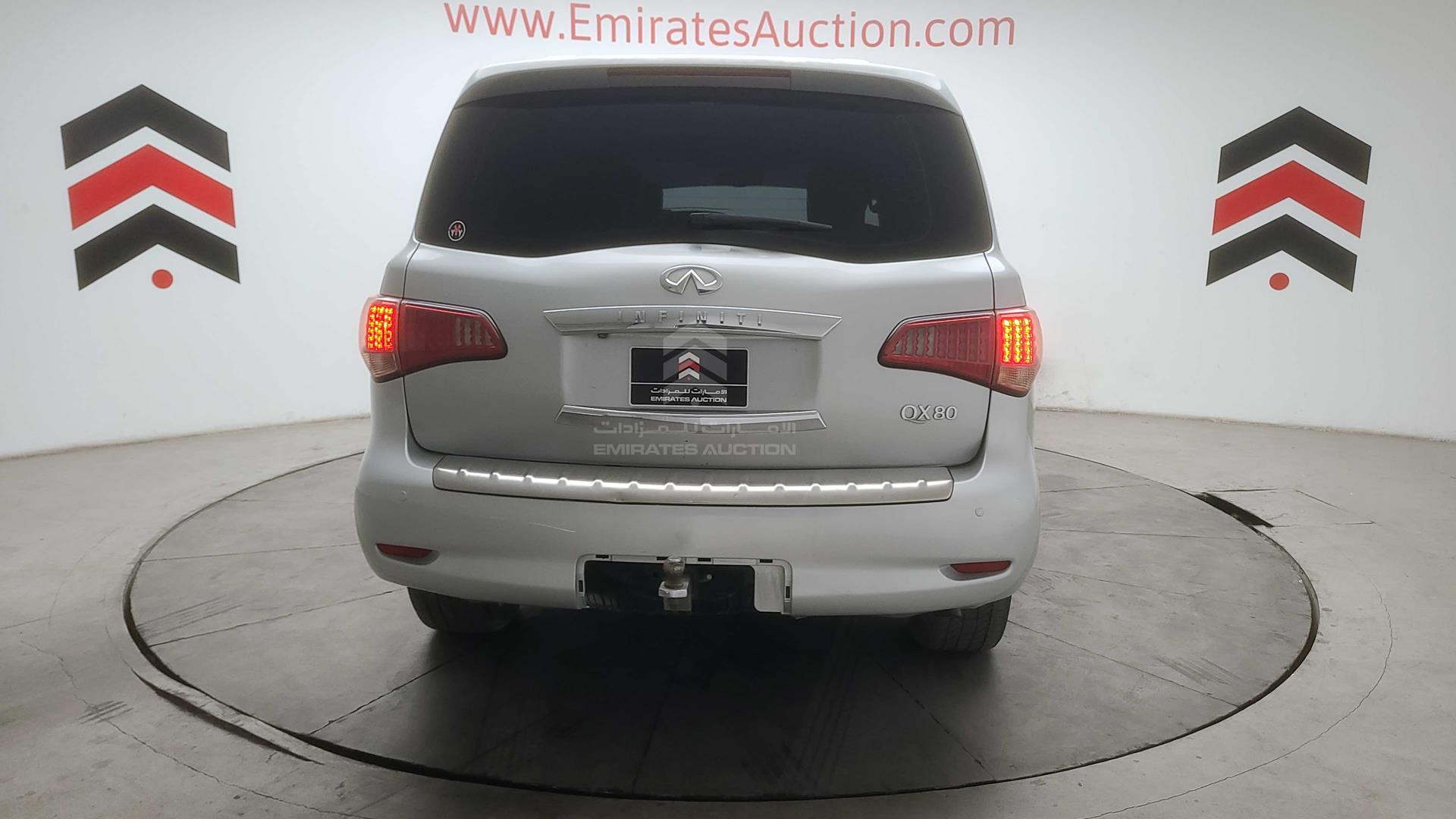 2011 INFINITI QX56 VIN: JNRAZ25Y2B9000763