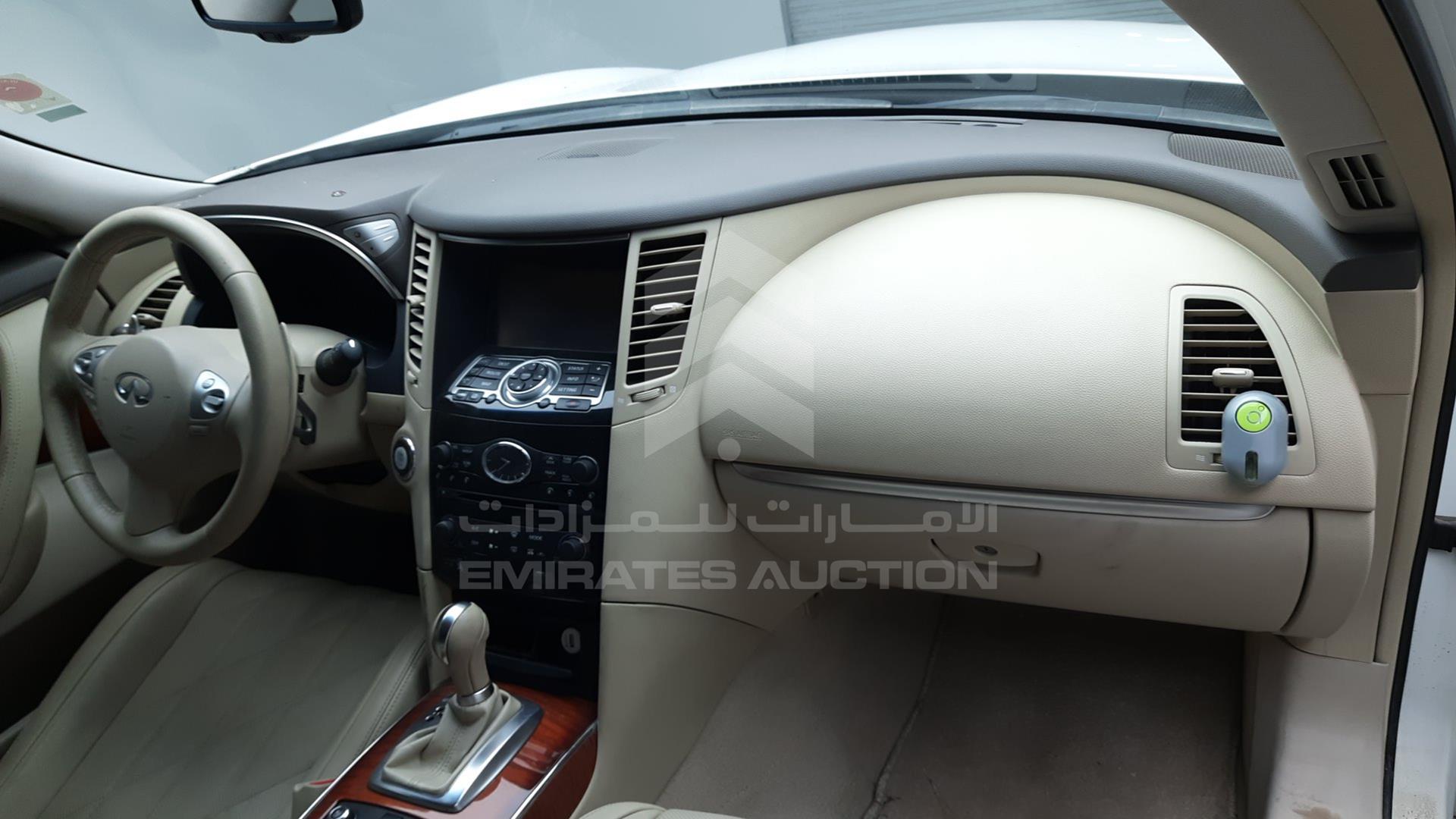 2016 INFINITI QX 70 VIN: JNRCS1MW3GM661164