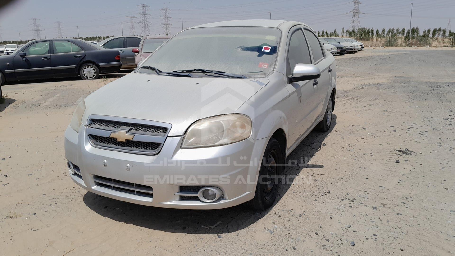 2015 CHEVROLET AVEO VIN: KL1TJ5B75FB013042