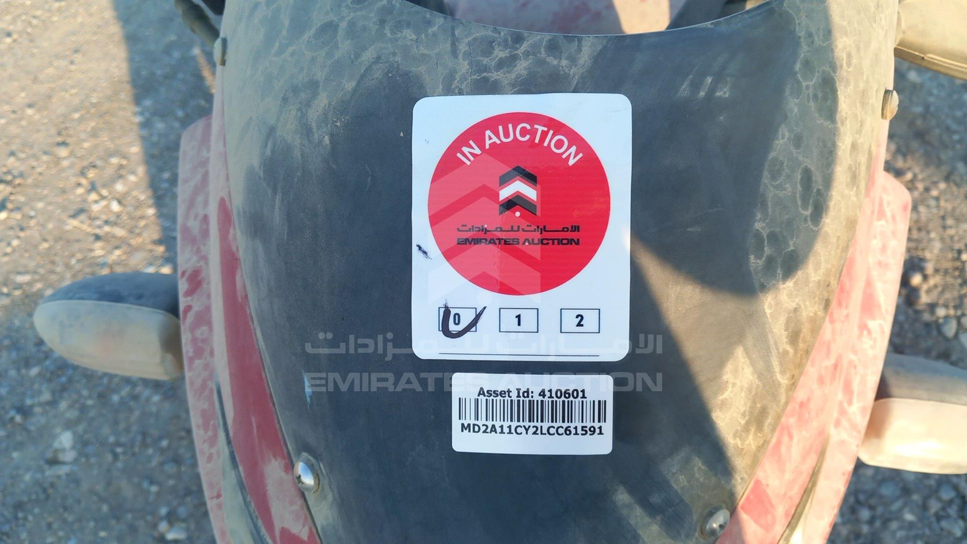 2020 BAJAJ 150 CC VIN: MD2A11CY2LCC61591