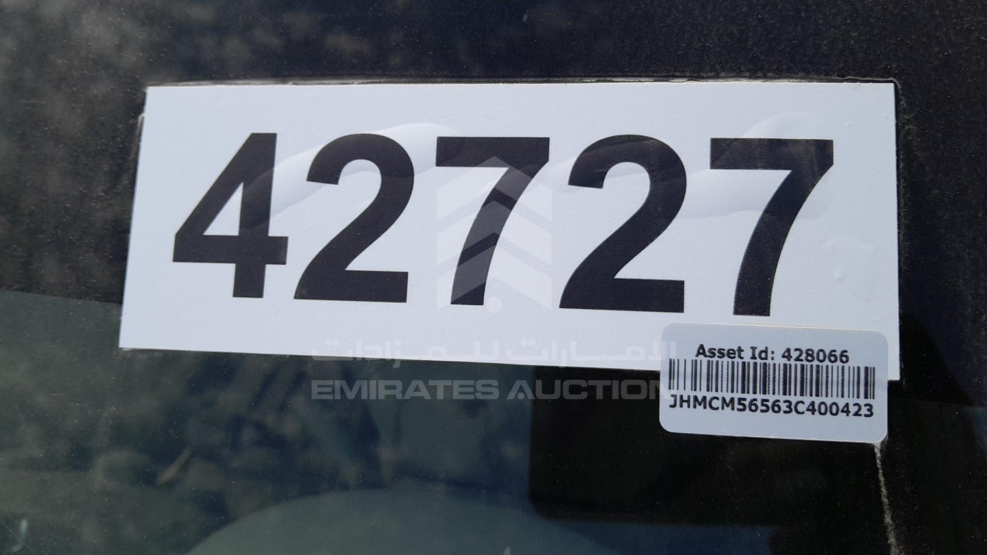 2003 HONDA ACCORD VIN: JHMCM56563C400423